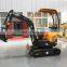 crawler mini excavator 1.8ton cylinders strong power china small mini excavator cheap mini excavator sale