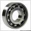 SKF 71912 ACDGB/HCVQ253