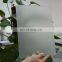 3mm to 12mm Acid Etched Frosted Glass Patterns Decorative interior door Acid Etched Glass