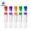 Disposable Medical Leakage Proof 5 ml PP Non Vacuum Blood Collection Tube