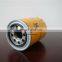 wholesale Hydraulic oil Filter KNJ0288A KNJ0288  P556005 HF7551 SPH9608 3270137950