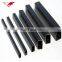 SS400 Black annealed rectangular and square MS steel pipe made in China