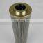 alternative FILTREC hydraulic filter element DHD240H20B FILTREC oil filter cartridge FILTREC filter element
