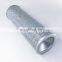Excavator parts hydraulic oil filter HF7958 P173096 4653949
