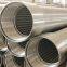 Wedge Wire Wrap Well Screen , dewatering well screen pipe, sand control well screen tube