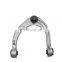 Upper Control Arm  For  Range Rover LR034214  LR034215 LR034216 Front Left Upper Control Arm