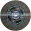 GKP9022C16/ 30100-JS10B  250mm auto part with high quality/spring /clutch disc /plate for NISSAN