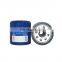 Auto Oil Filter For PF47 19256042  25010792 5018478AA 19210284