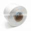 Junchi good quality multifilament yarn cut high tenacity monofilament pp fiber