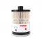High Performance Heavy Duty Truck Engine Parts 68001 Fuel Water Separator Filter FS53015