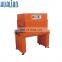 BS-4525 HUALIAN Shrink Tunnel Packing Machine