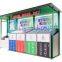N in 1 Solar Glass Generation Outdoor Classified Shelter