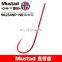 Strong Mustad 90234NP Fishing Hooks Long Blood Worm Lure Bait Hook Fashion Red High Strength Barbed Circle Tackles 1-12# Pesca