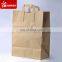 Brown kraft wax coated paper food packaging bag
