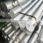 ASTM AISI 1060 5083 7075 aluminium round bar price per kg