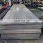 High quality Mild steel plate carbon steel plates S235 1.5mm JIS S55C price