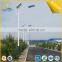 Prices of solar street lights with CE 60w led solar outdoor lantern lights
