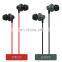 SIKENAI Stereo Sound Noise Isolating Earphone In-Ear Earbud Headphones Wired 3.5mm Headset With Mic