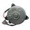 Haoxiang Auto AC Cooling Fan MOTOR Radiador de ventilador del motor 16363-0T030 para TOYOTA COROLLA 2004-2017