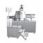 High Quality wet granulator machine& powder mixer powder granulator rapid mixer granulator