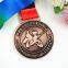 Metal MEDALS custom, marathon athletic competition MEDALS