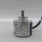 OEW2-25-2MD rotary encoder Nemicon 2500ppr