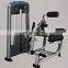 Commercial supper gym fitness equipment ASJ-DS016 Pearl Delt/Pec Fly