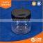 PET cream jar plastic 250g 100g