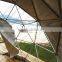 Low price ETFE big fashion transparent dome tent for hotel
