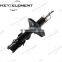 KEY ELEMENT High Quality Auto Suspension System Shock Absorbers 334094 for Toyota PREVIA  Shock Absorbers Auto Suspension System