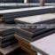 ASTM A36 SA516 Gr 70  S275jr low  carbon steel plate price