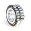 Original Japan NSK Bearing SSW055 Taper Roller Bearing SSW055