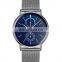 SKMEI 9182 new arrival product custom logo watches men wrist brand