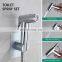 RAPSEL 500-1 FULL SET Two Function Bidet toilet hand bidet spray toilet sprayer Ready Stock