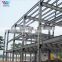 Hebei wzh construction steel structure building materials
