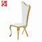 Foshan Factory Gold Stainless Steel Banquet Furniture Stackable Hotel Wedding Chair Dining Chairs