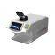 Gold Silver mechanical watch precision products soldering repair easy operation desktop Jewelry Laser Welding Machine