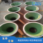 Tianmeng brand spiral cylinder processing plasma thermal spraying ceramic coating repair anti-corrosion and wear-resistant repair