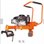 Internal Combustion Rail Waist / Rail Web Grinding Machine