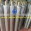 20X120mesh,plain dutch weave nickel wire mesh in nickel 200,201,205,270 wire