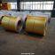 The stock of color coated aluminum-zinc steel coil at the source factory is sufficient for cutting and processing to support billing