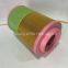 High quality air compressor air filter 1622185501