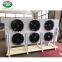 Chinese suppliers low temp cold room evaporator unit refrigeration customize evaporator air cooler Cold Room Evaporator