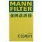 Filtre d'habitacle original MANN authentique, filtre de moteur de voiture C2340/1 16546-ED000 pour Nissan
