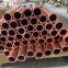 Customized Copper Tube C1221, C1401, C1700, C1720, C1990 Copper Pipe / Tube