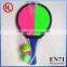 2 games beach paddle ball set,beach tennis racket hook and loop throw and catch ball,sticky ball set for kids