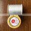 embroidery knitting colored cheap forMetallic Yarn