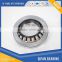 Thrust spherical roller bearing for pulverizer 29340