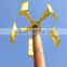 RICHUAN 300W Small-Sized Household Type Vertical shaft Wind Power Generator