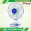 12inch ac electrical table fan specifications